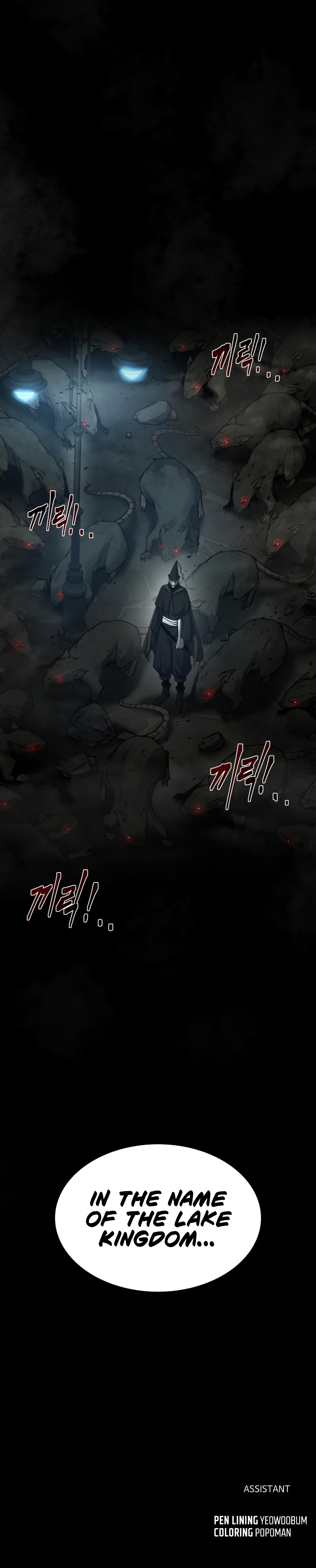 Page 19 of Chapter 24