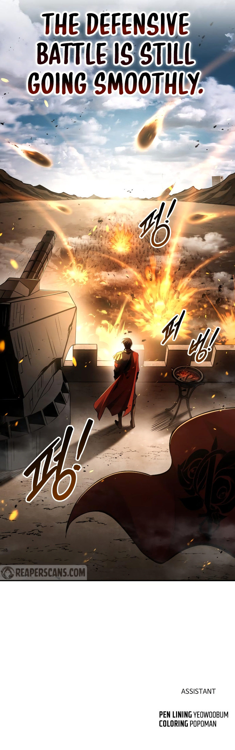 Page 17 of Chapter 29