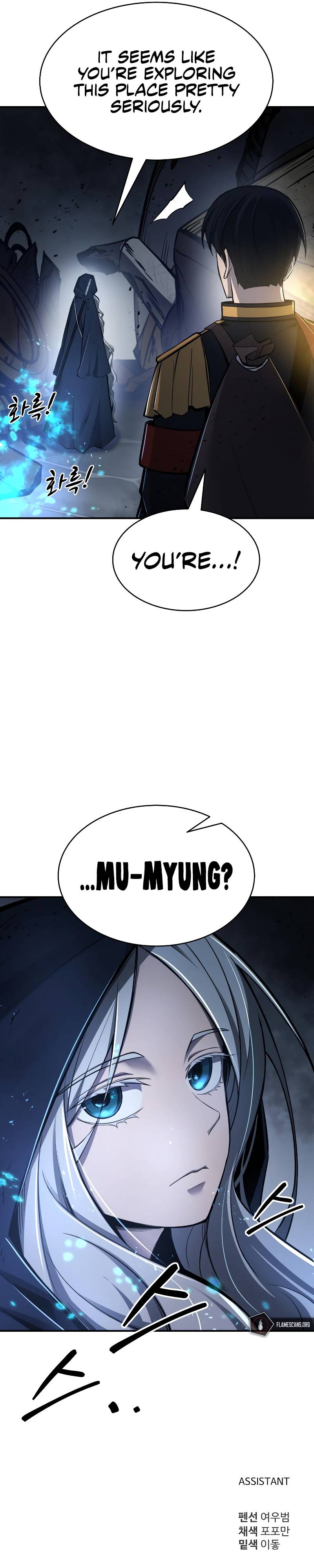 Page 21 of Chapter 39