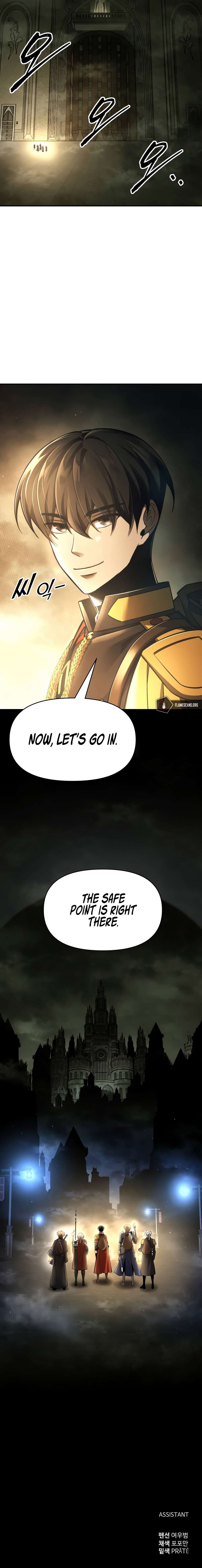 Page 23 of Chapter 57