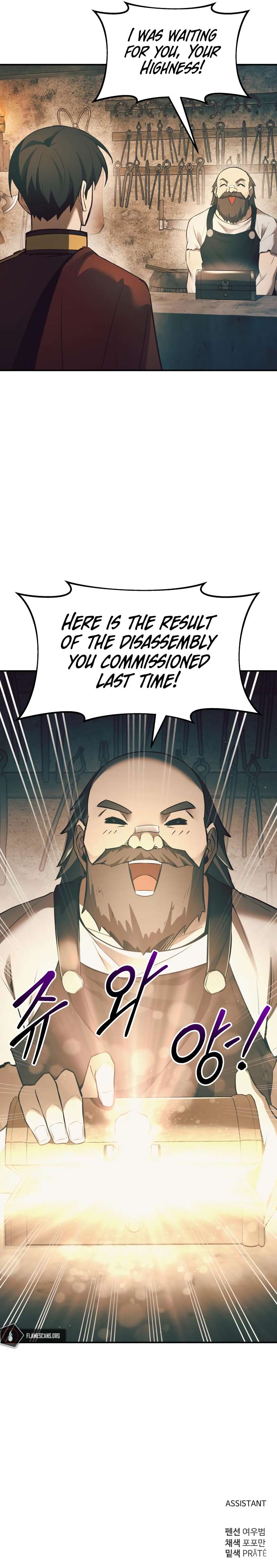 Page 20 of Chapter 62