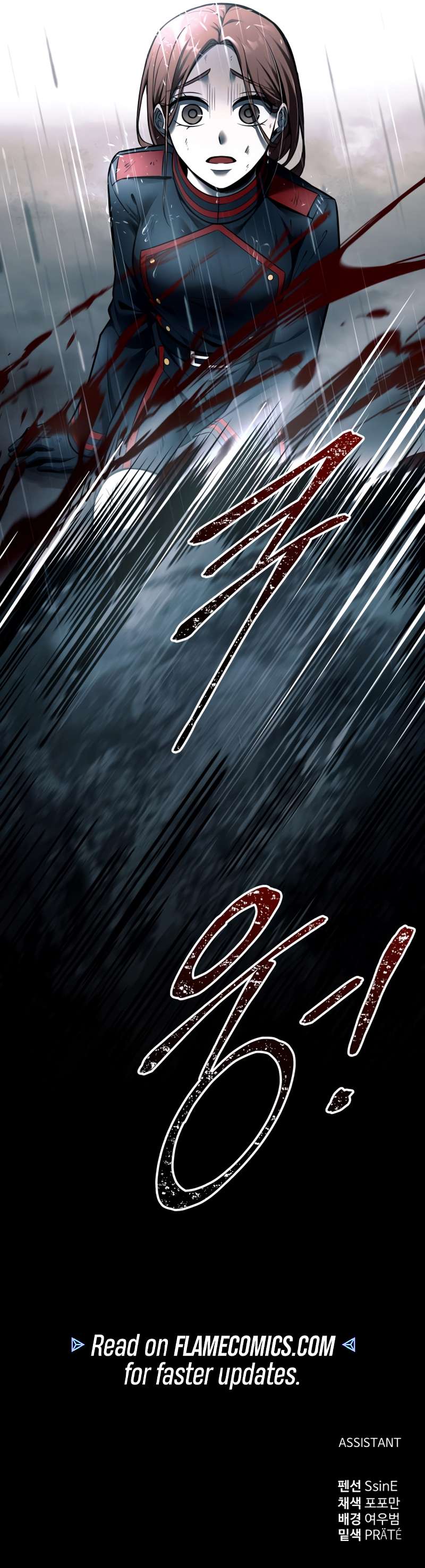 Page 20 of Chapter 70