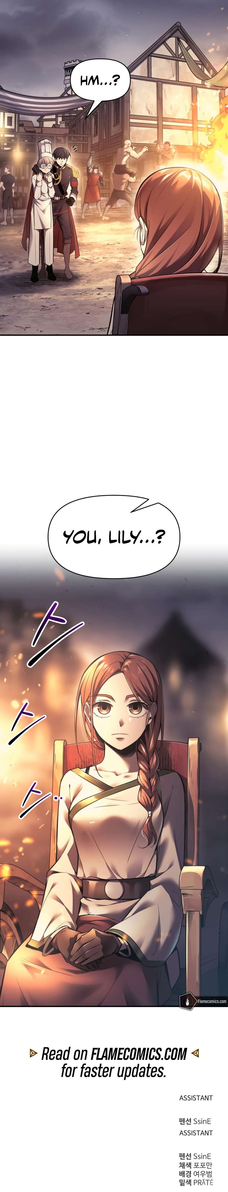 Page 20 of Chapter 71