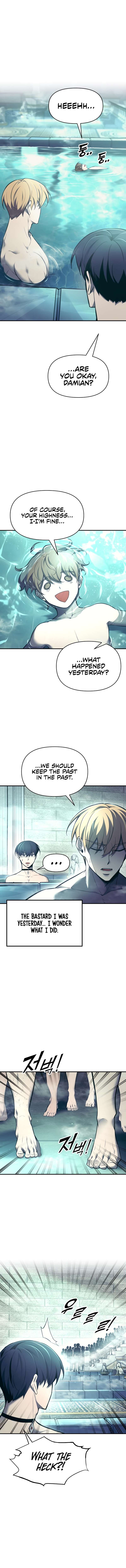 Page 6 of Chapter 73
