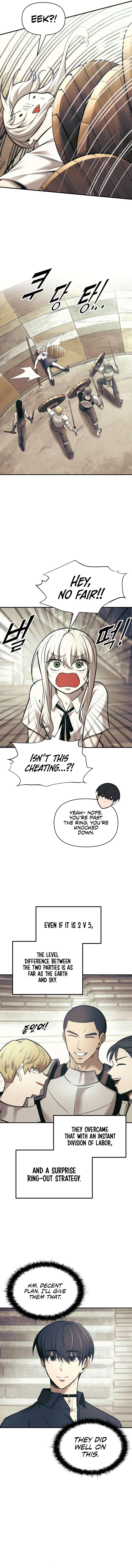 Page 11 of Chapter 74