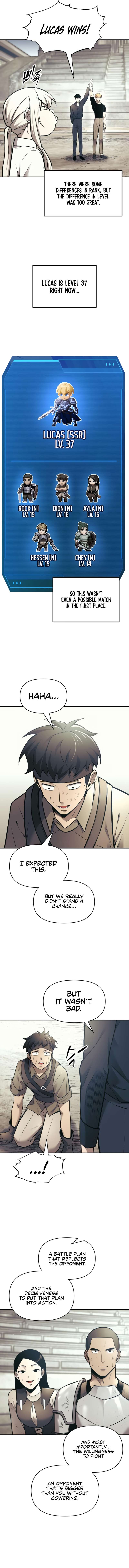 Page 13 of Chapter 74