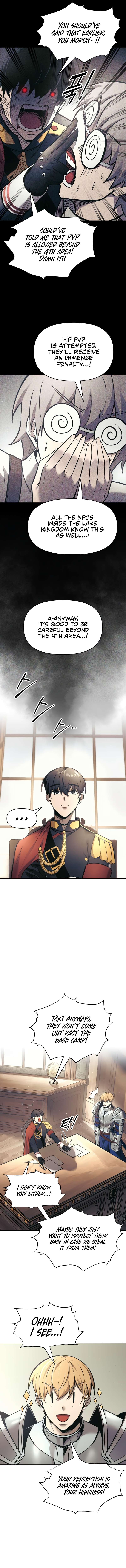 Page 18 of Chapter 74