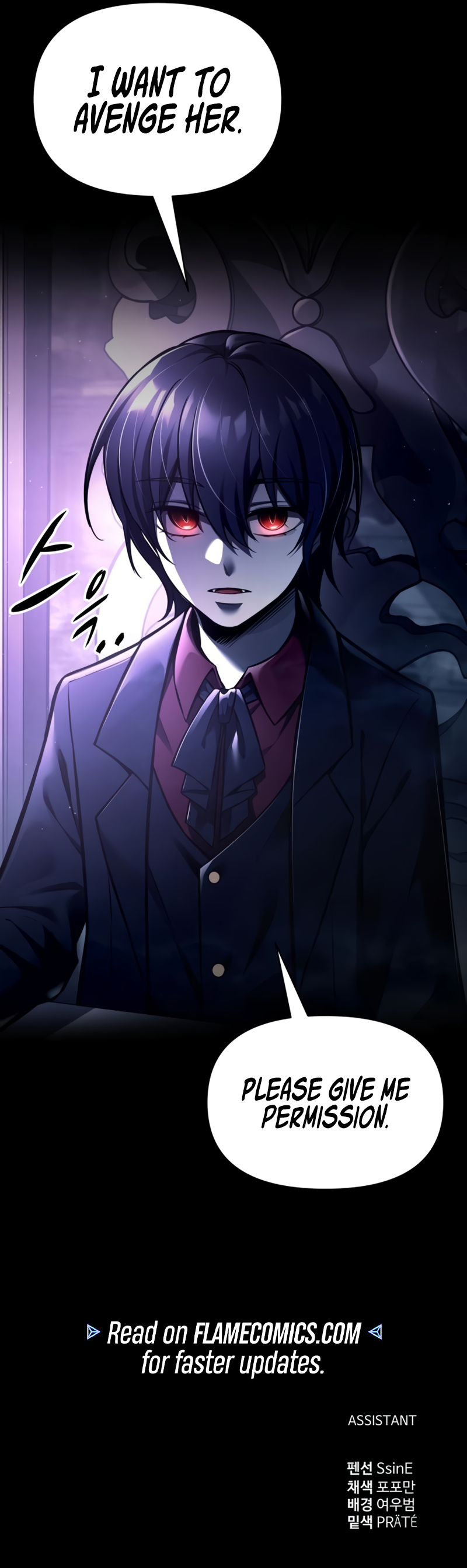 Page 20 of Chapter 76