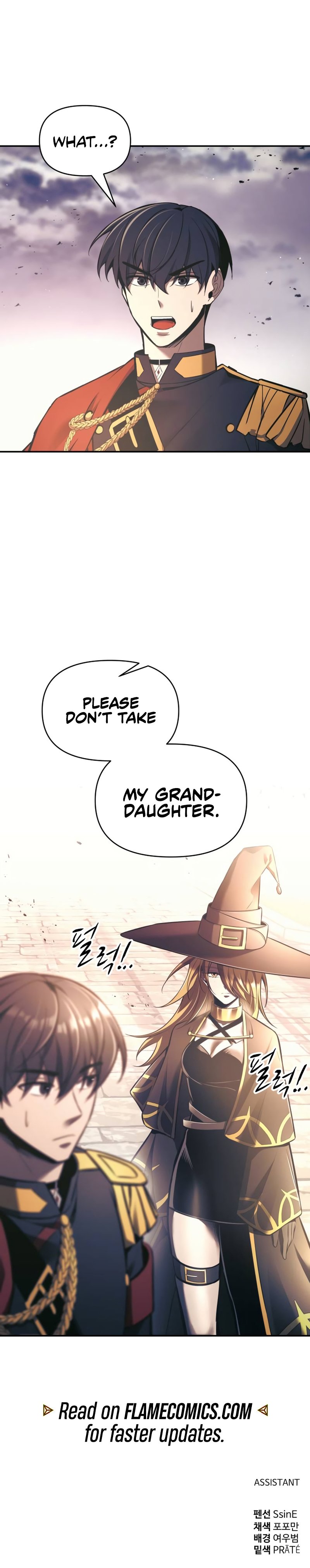 Page 18 of Chapter 78