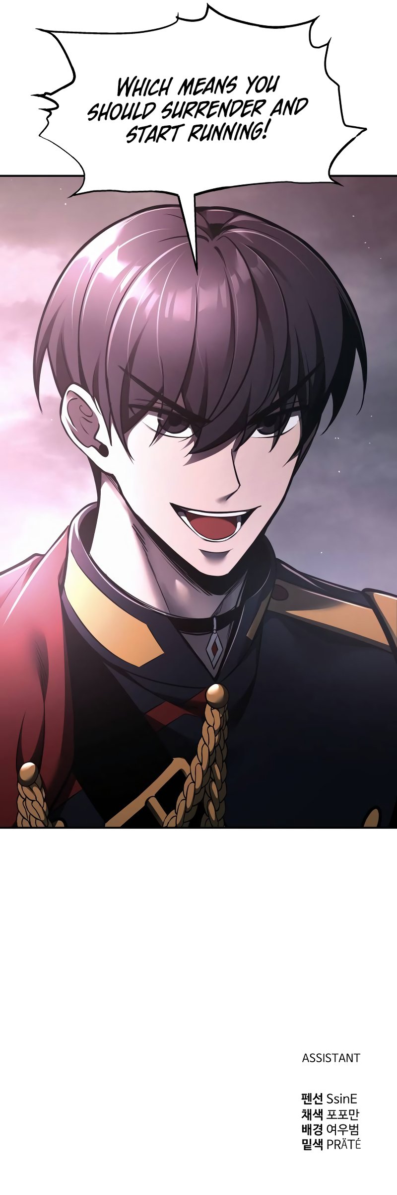 Page 17 of Chapter 79