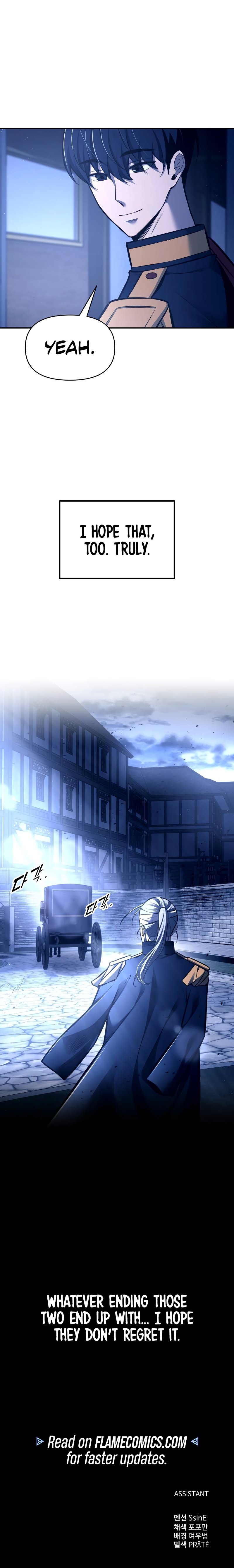 Page 16 of Chapter 85