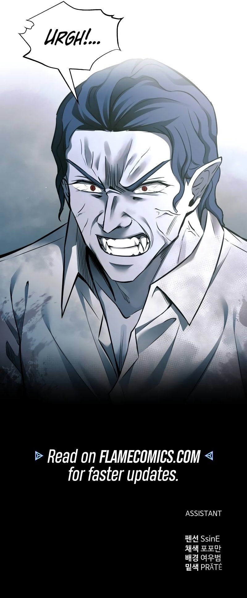 Page 20 of Chapter 87