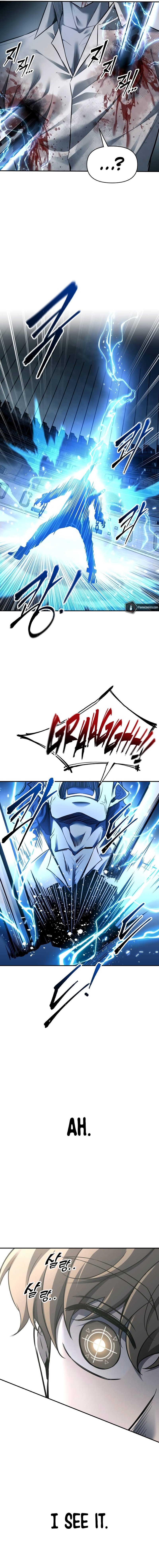 Page 12 of Chapter 88