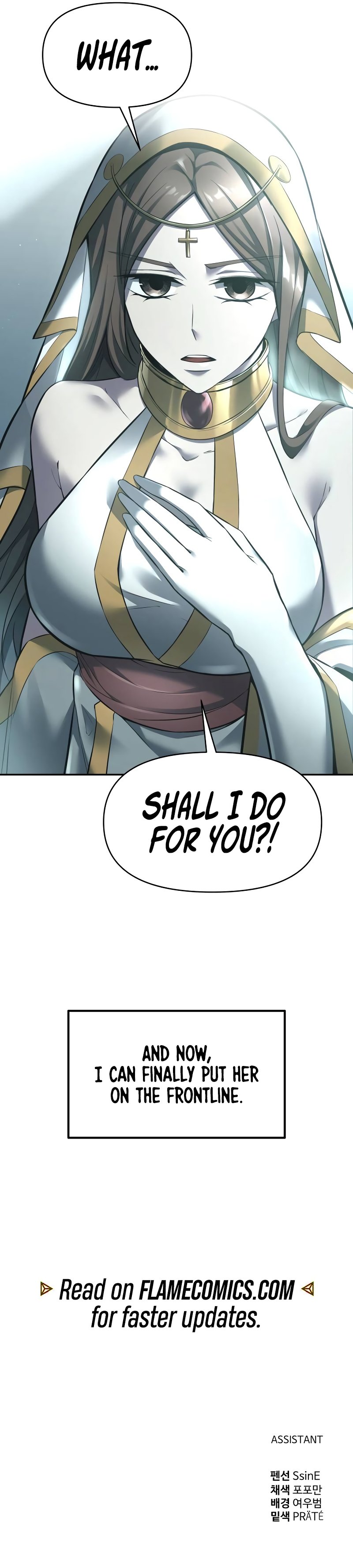 Page 16 of Chapter 95