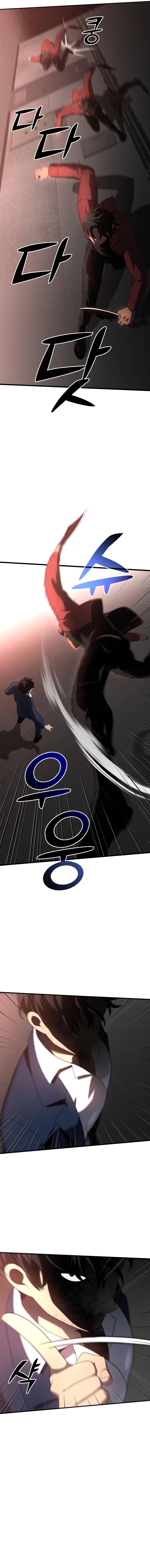 Page 16 of Chapter 10