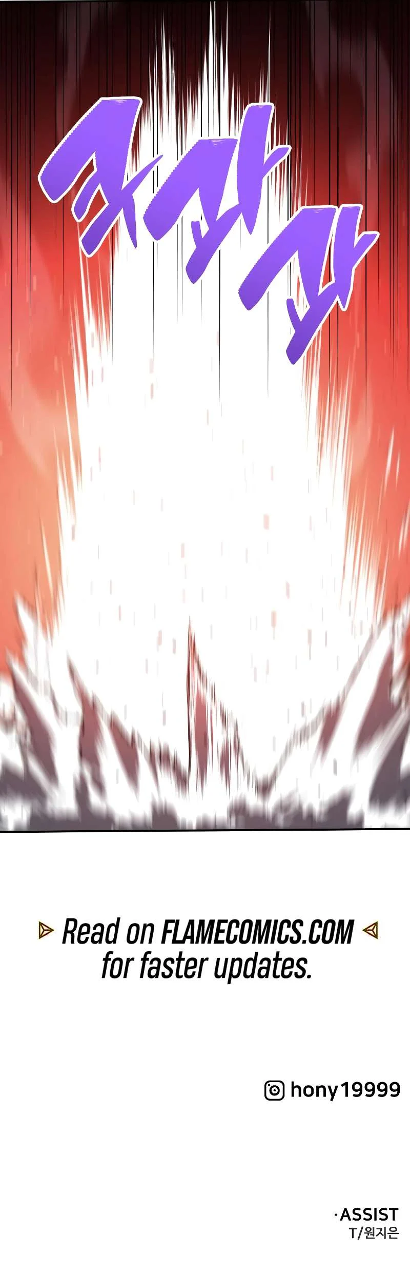 Page 22 of Chapter 106