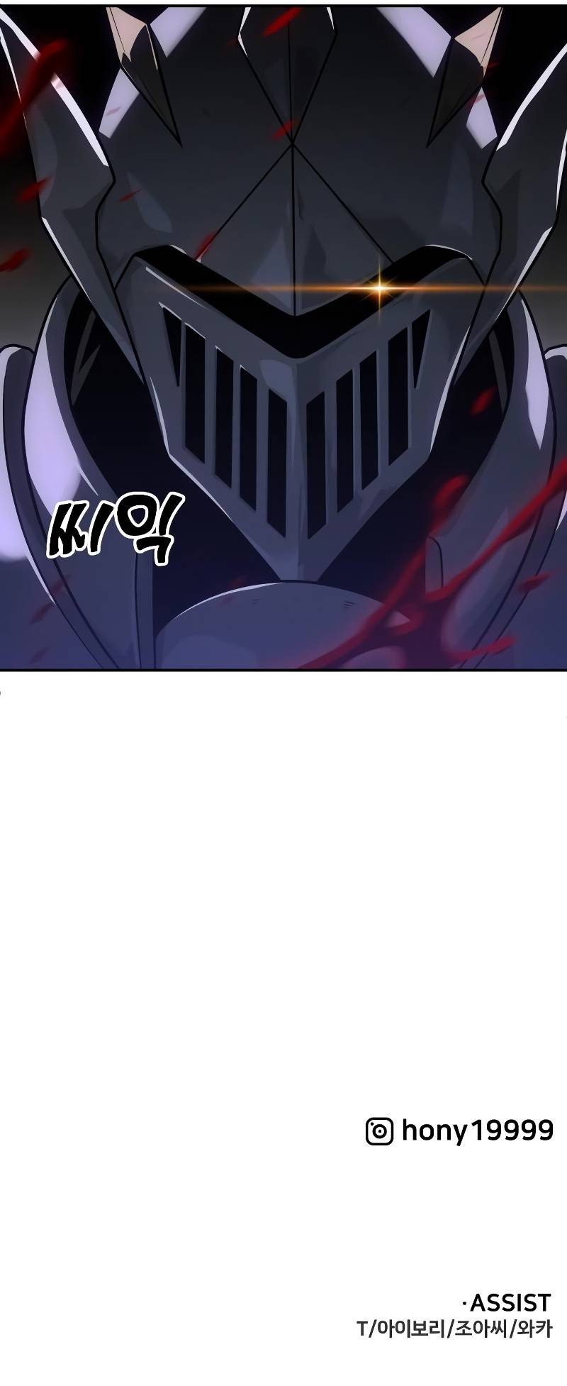 Page 22 of Chapter 26