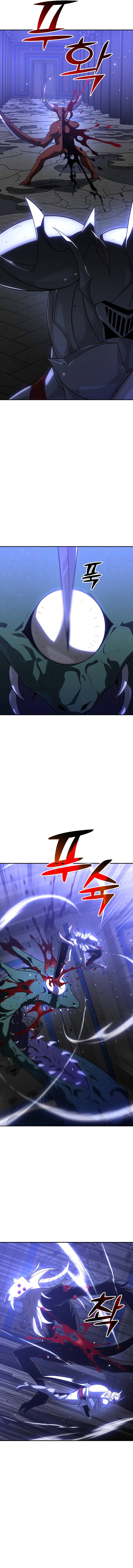 Page 4 of Chapter 27