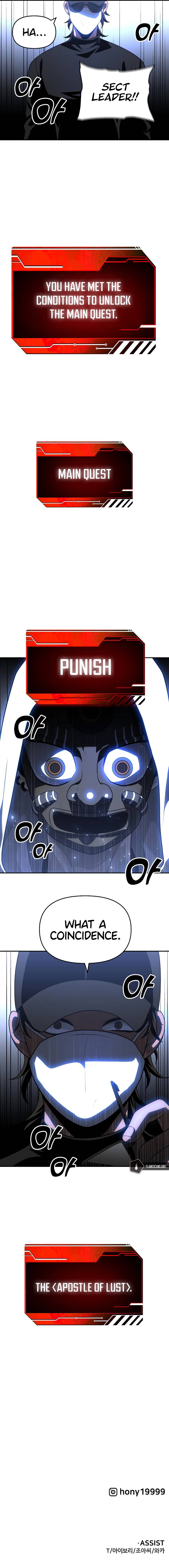 Page 24 of Chapter 27