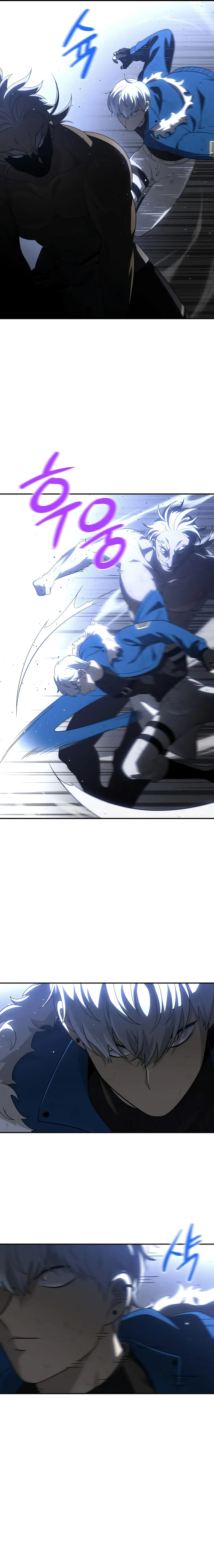Page 18 of Chapter 40