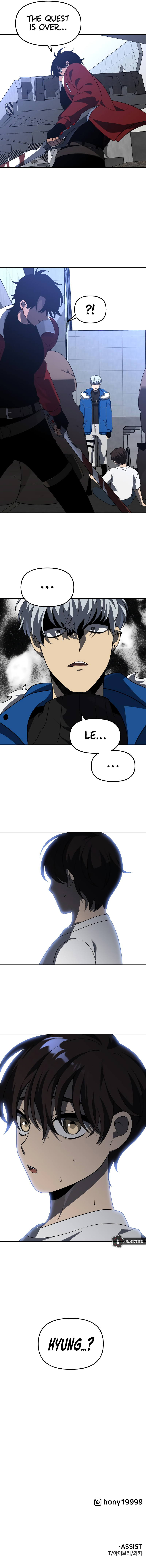 Page 18 of Chapter 42