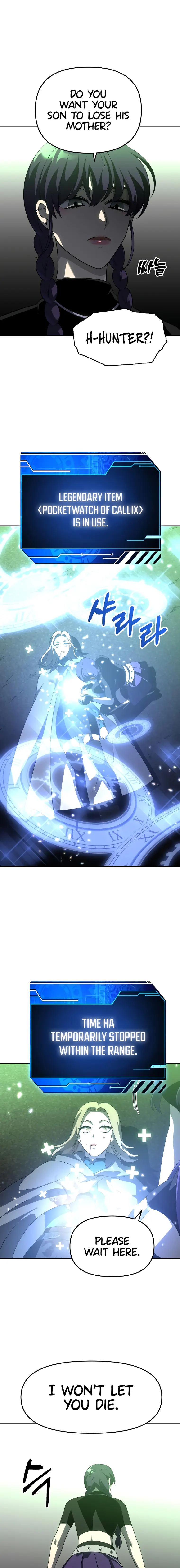 Page 19 of Chapter 44