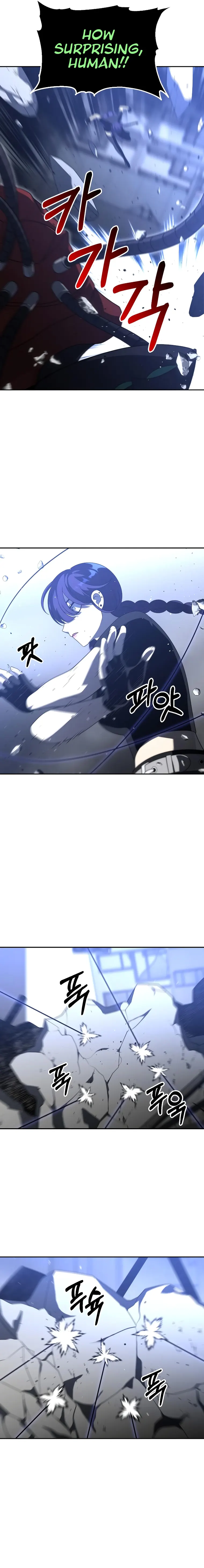 Page 23 of Chapter 44