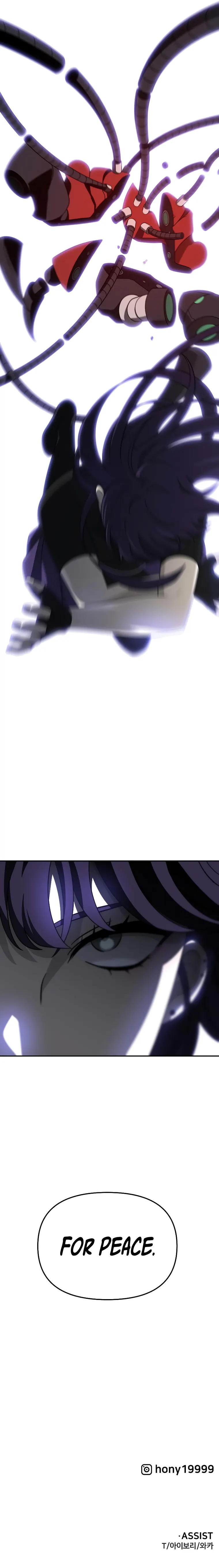 Page 33 of Chapter 44
