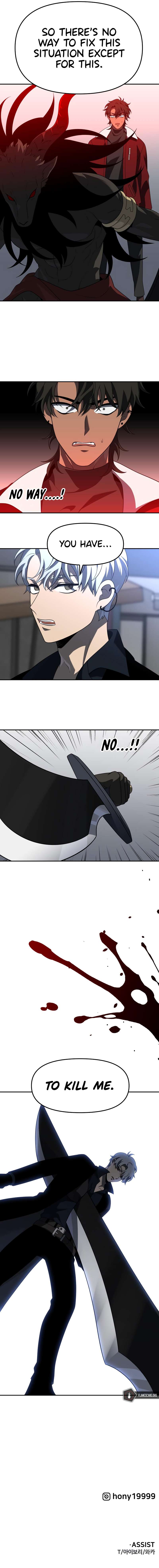Page 22 of Chapter 46