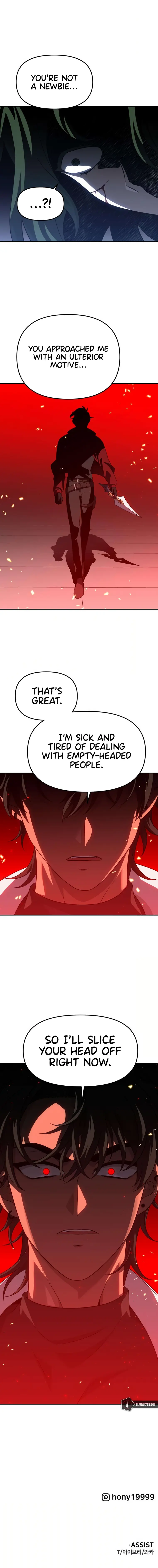 Page 21 of Chapter 47