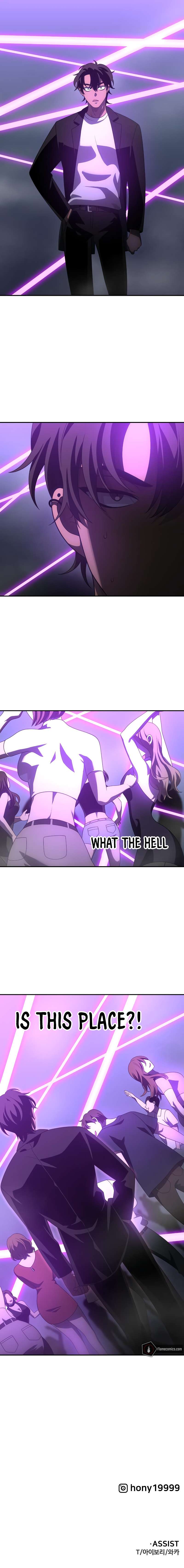 Page 21 of Chapter 58