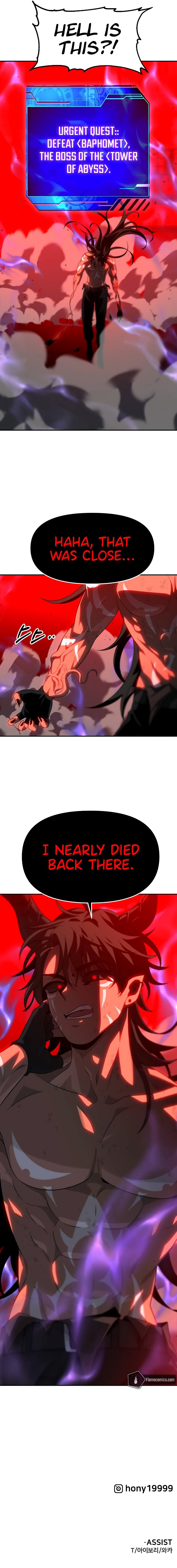 Page 23 of Chapter 66