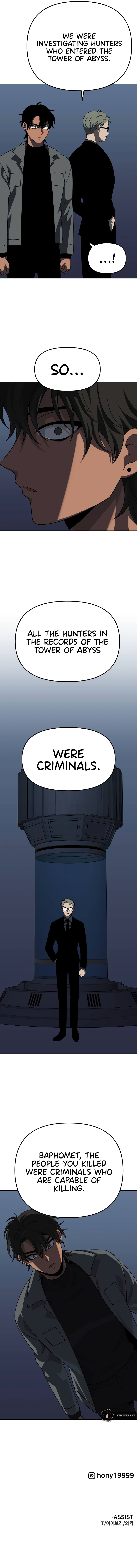 Page 25 of Chapter 71