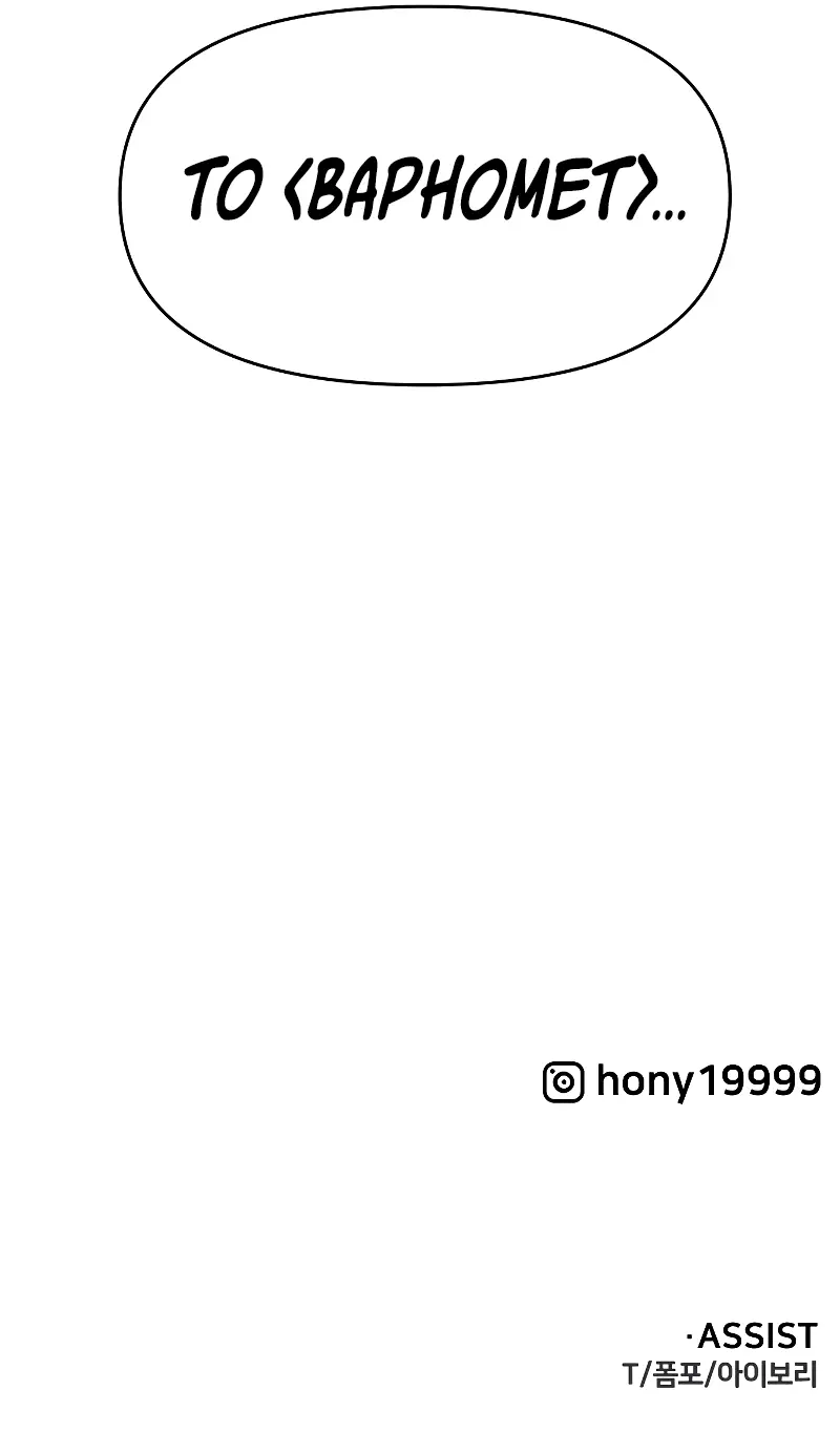 Page 23 of Chapter 8