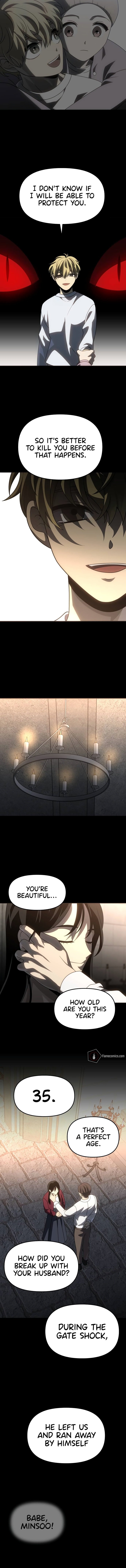 Page 17 of Chapter 82