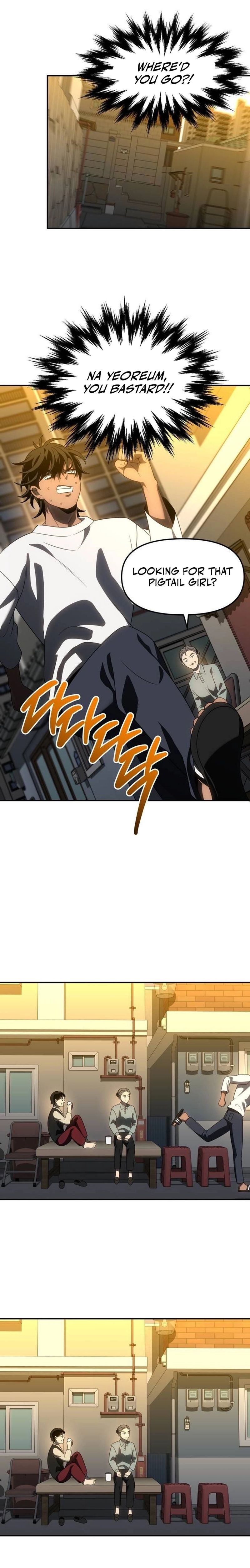 Page 2 of Chapter 87