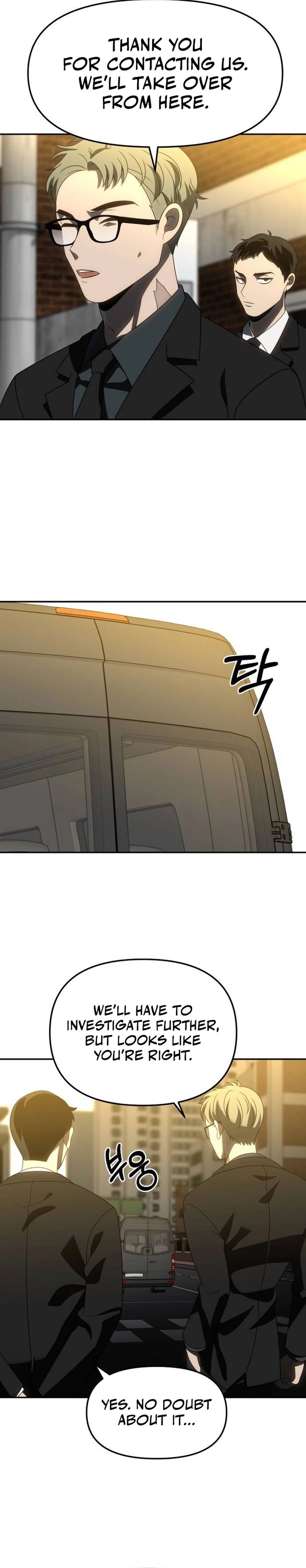 Page 7 of Chapter 87