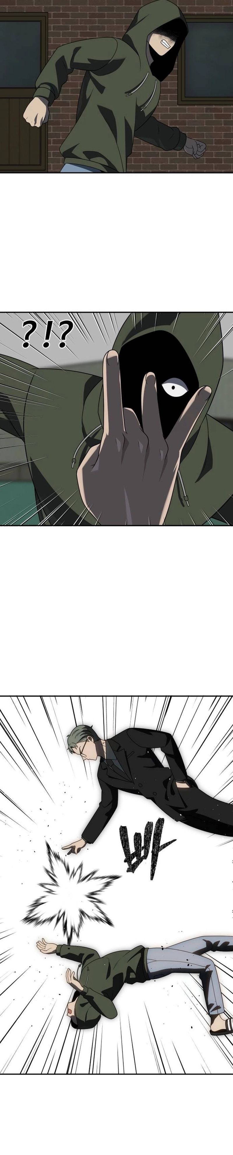Page 40 of Chapter 87