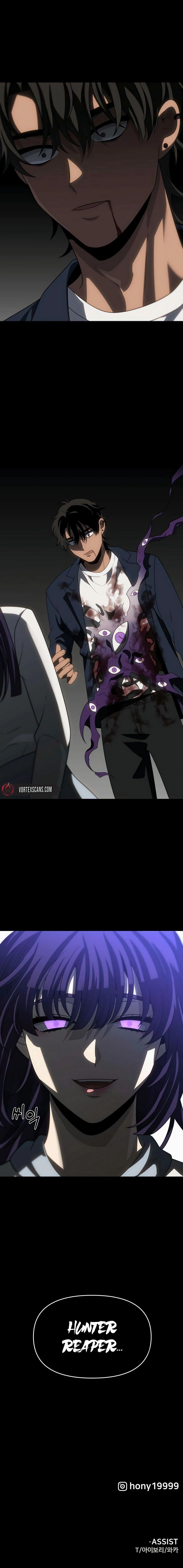 Page 25 of Chapter 90