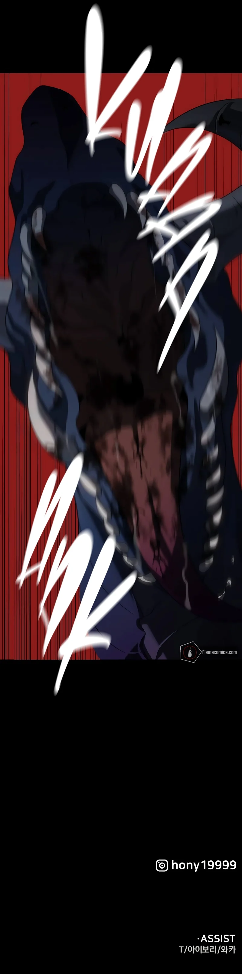 Page 21 of Chapter 93