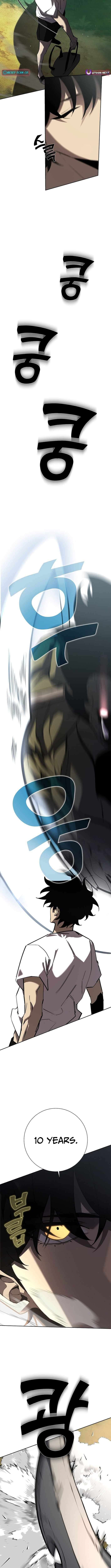 Page 17 of Chapter 1