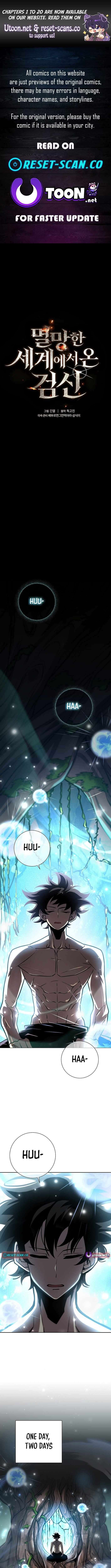 Page 1 of Chapter 10