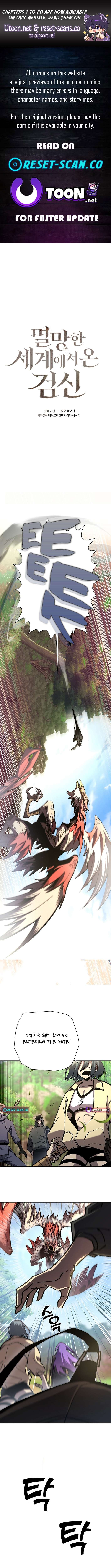 Page 1 of Chapter 18