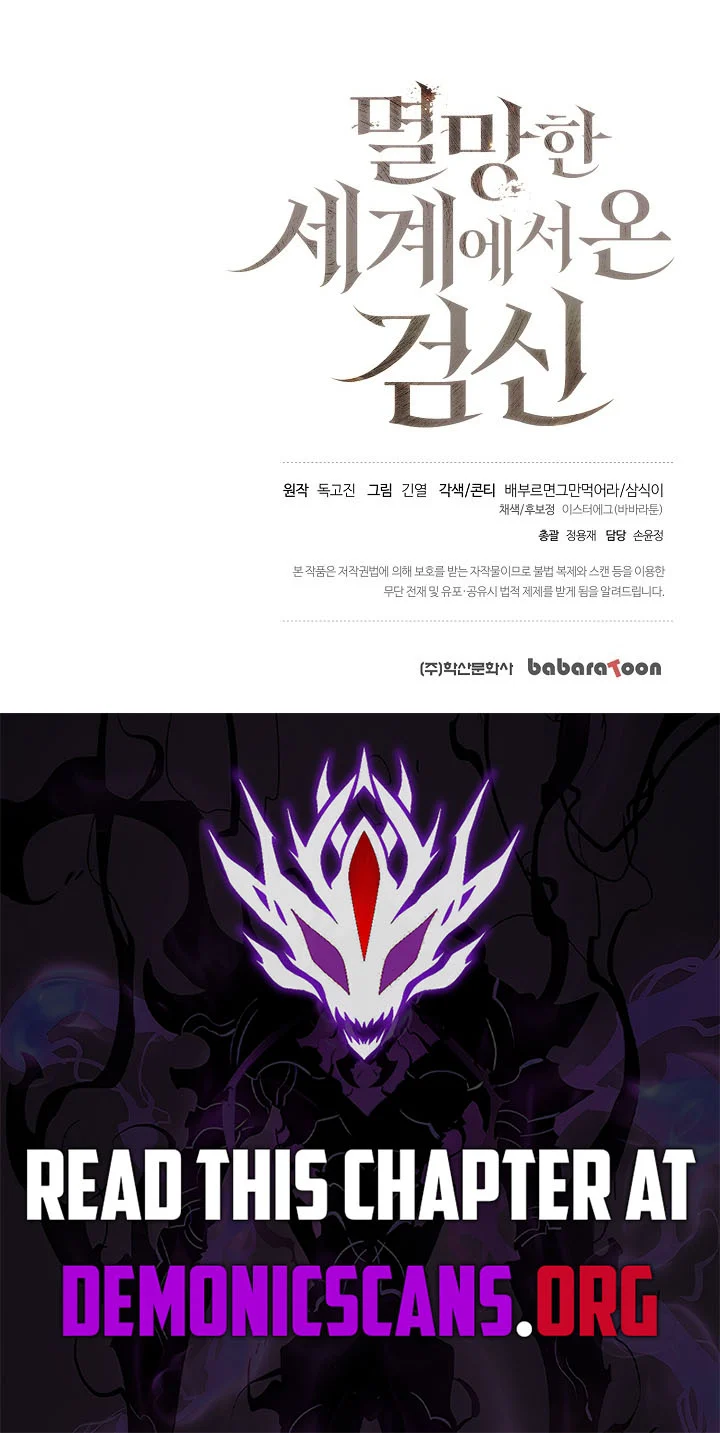 Page 16 of Chapter 21