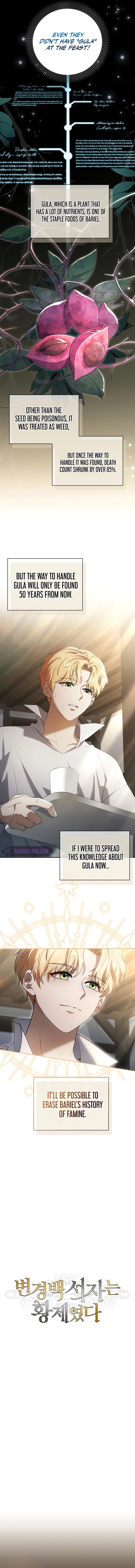 Page 4 of Chapter 3