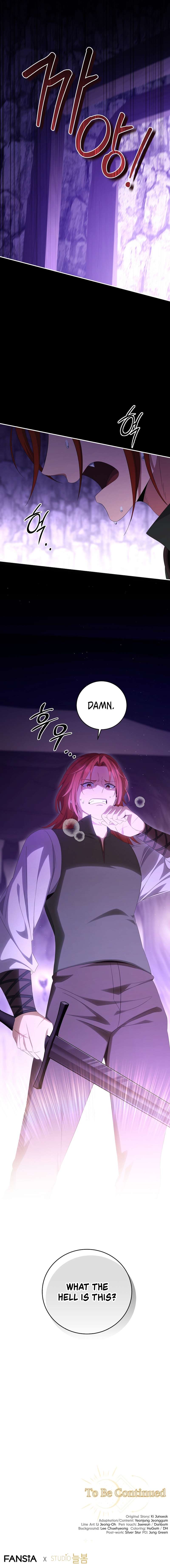 Page 12 of Chapter 59