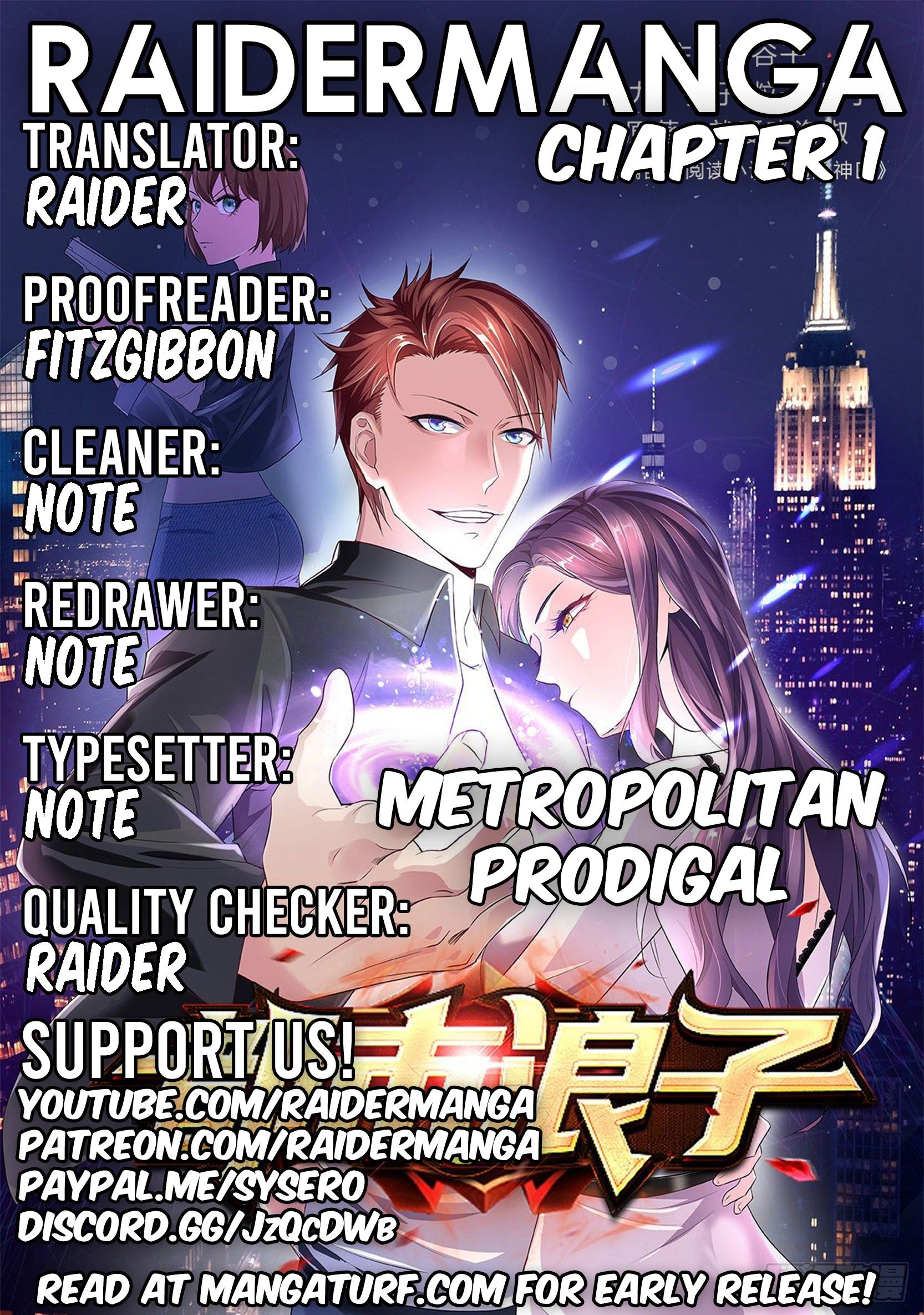 Page 1 of Chapter 1