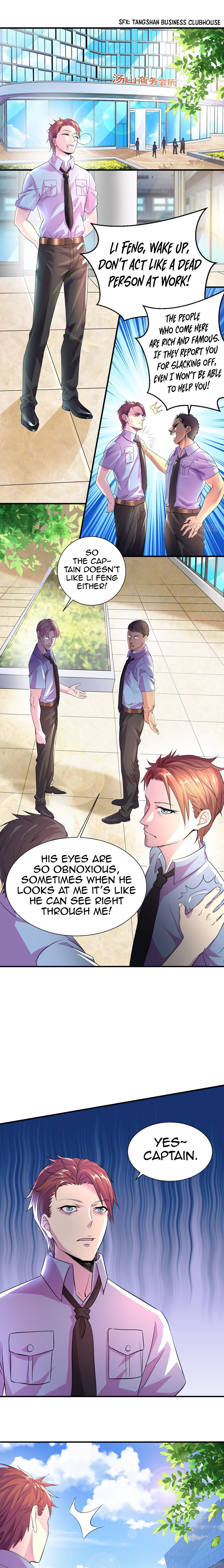 Page 7 of Chapter 1