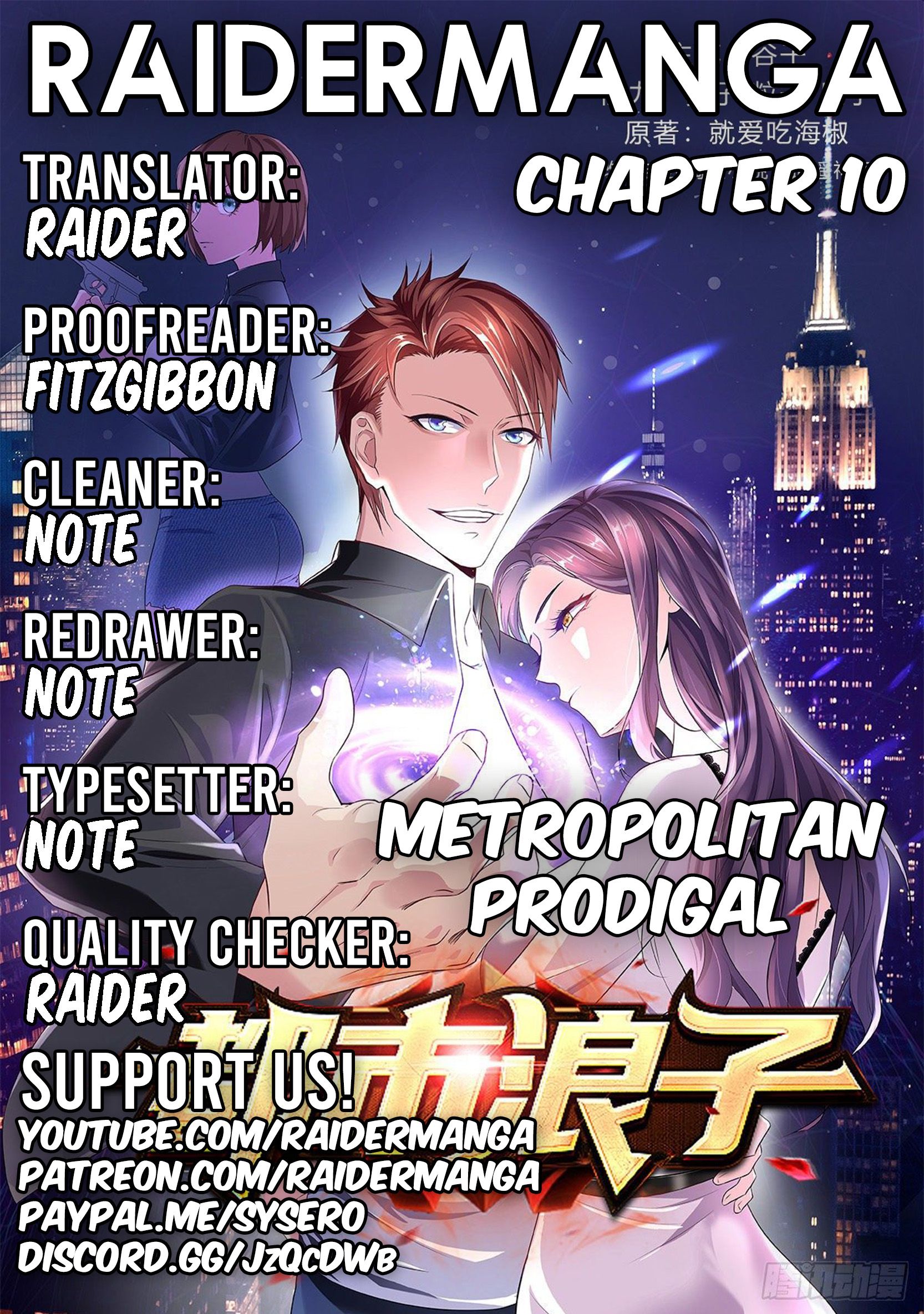 Page 1 of Chapter 10