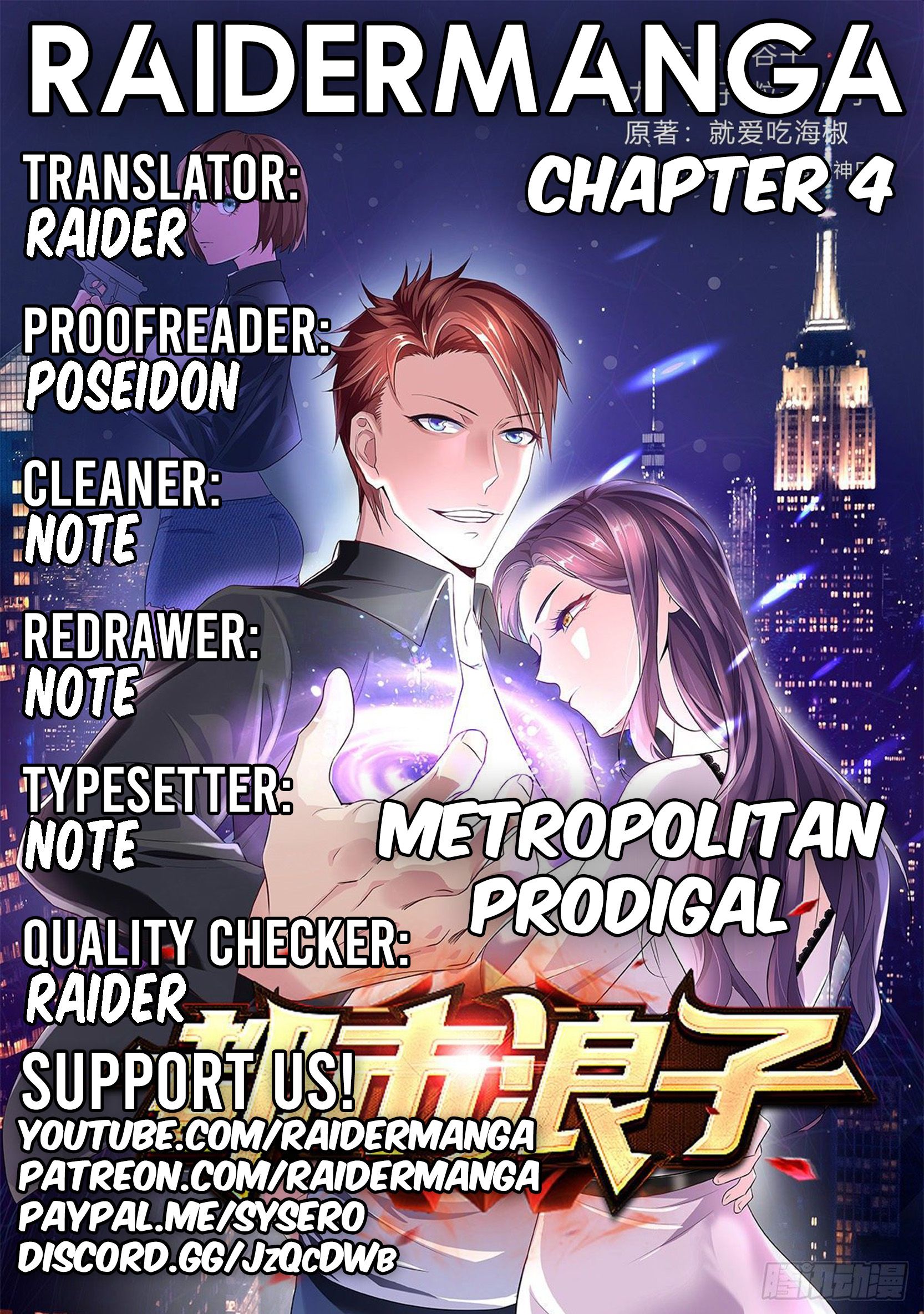Page 1 of Chapter 4